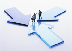 用租來(lái)的房子注冊(cè)公司流程