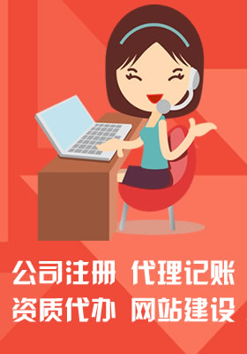 建筑工程施工總承包_華普會(huì)計(jì)培訓(xùn)義烏有限公司
