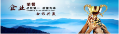 合肥代理記賬成本發(fā)票有哪些？