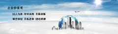 合肥個(gè)人代理記賬違法么？